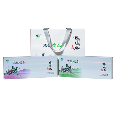 【鹊鸣春】早春小种红茶 绿茶双鹊盒装48g*2